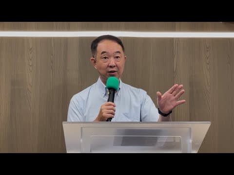 受教的門徒