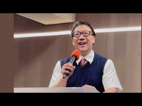 父親的心志